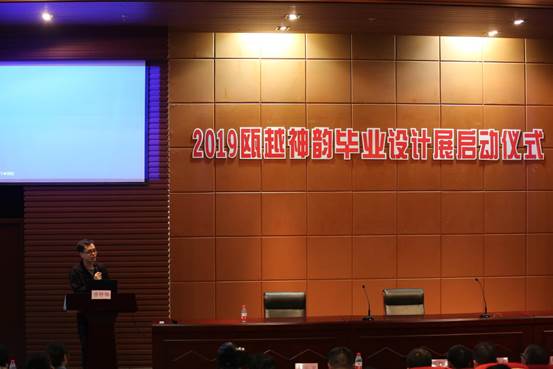 说明: EU4A1543