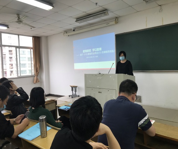 说明: E:\照片\2020\20200505   分院线上教学总结及线上线下教学衔接研讨会\IMG_9148.JPG